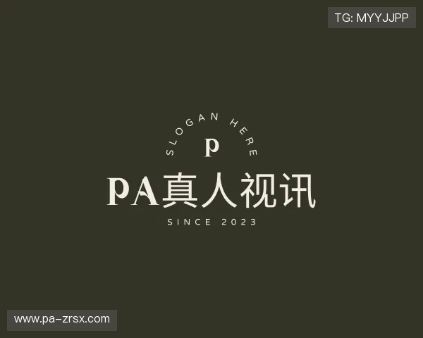 关于pa真人视讯